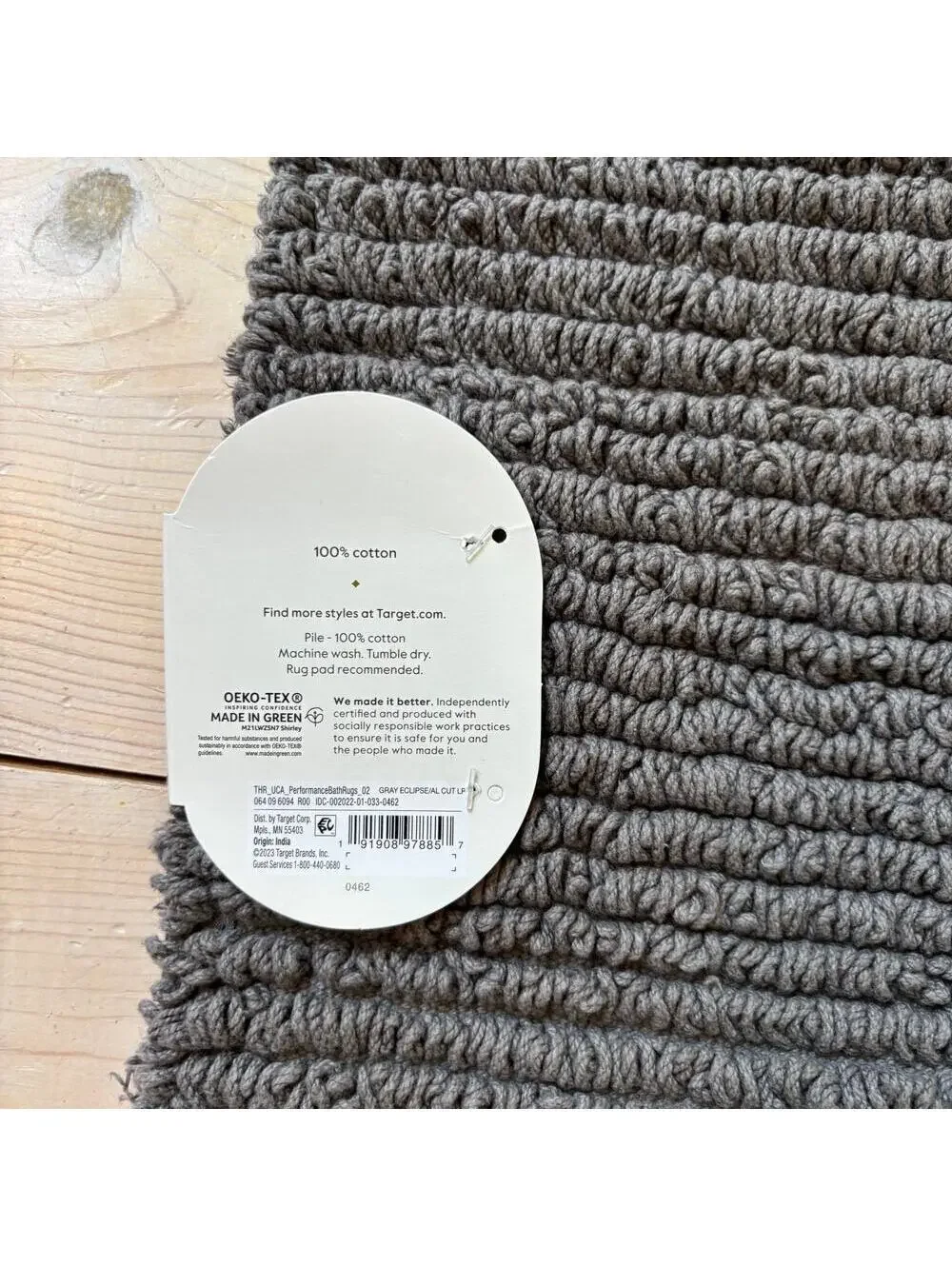 Threshold NWT Gray Performance Plus Reversible 100% Cotton Bath Rug 20x34